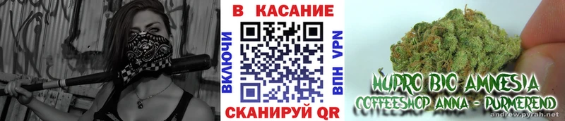 Наркошоп Навашино A PVP hydra сайт Каннабис МЕФ АМФЕТАМИН