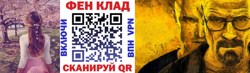 АМФЕТАМИН 98%  Навашино 