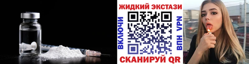Бутират 99%  Навашино 