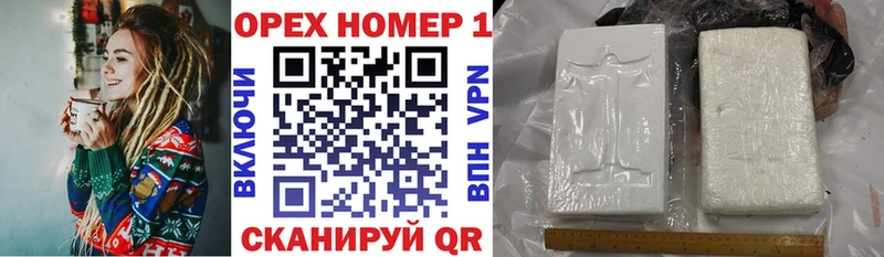 blacksprut онион  наркошоп  это официальный сайт  Cocaine Колумбийский  Навашино 
