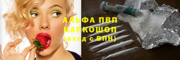 СК Алексеевка