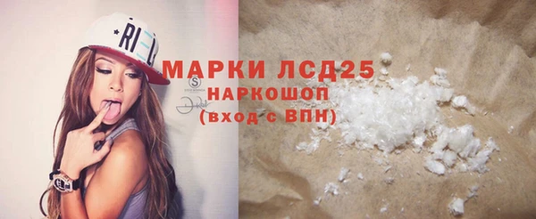 СК Алексеевка