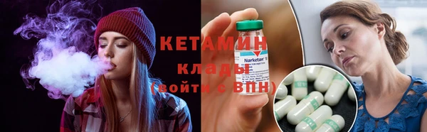 каннабис Алексин