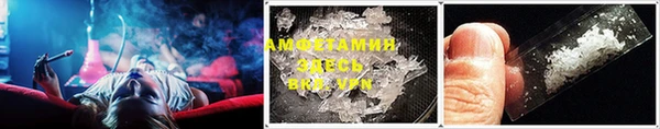 а пвп мука Алзамай