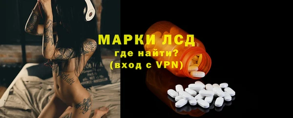 а пвп мука Алзамай