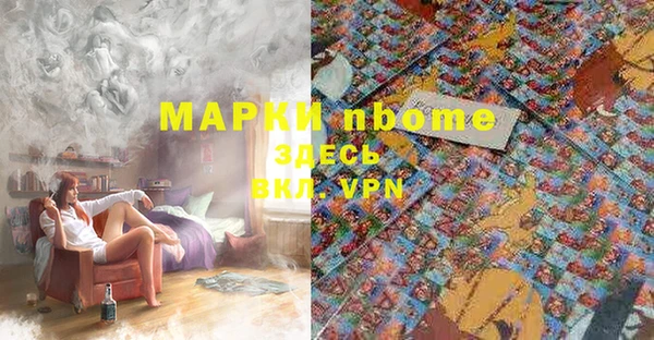 а пвп мука Алзамай