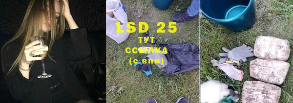 а пвп мука Алзамай