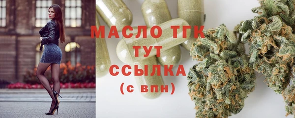 СК Алексеевка