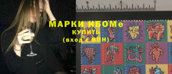 СК Алексеевка