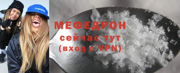 СК Алексеевка