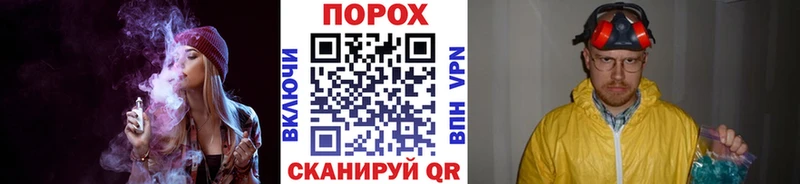 МЕТАМФЕТАМИН Methamphetamine  гидра как войти  Навашино 