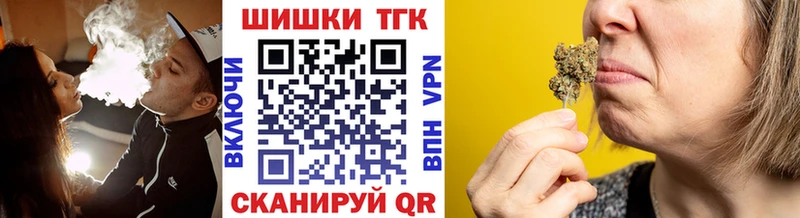 Бошки марихуана MAZAR  цена   Навашино 